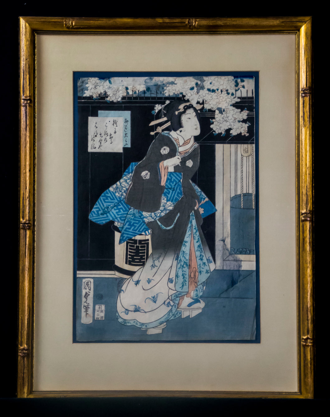 Japanese Art Framed