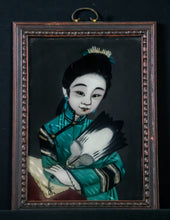 Load image into Gallery viewer, Japanese Art
